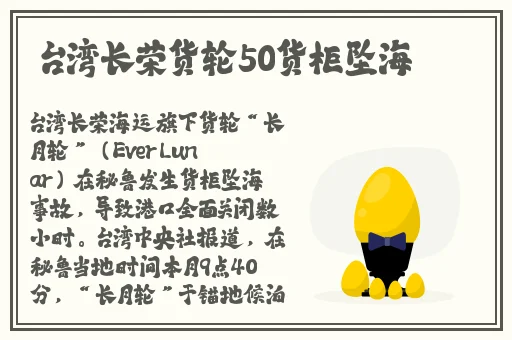 日产无人区一线二线三线视频